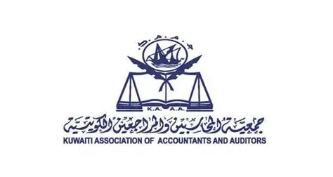 بعد إطلاق مبادرة إتاحة زمالة "سوكبا" للمهنيين حول العالم "المحاسبين" هنأت "المحاسبين السعودية" بإشادة الاتحاد الدولي للمحاسبين لها